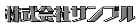 miicDesign